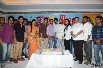 Ala Ela Movie Success Meet